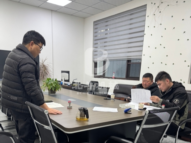 北斗機(jī)械新動(dòng)態(tài):炭化爐采購(gòu)合同成功簽訂